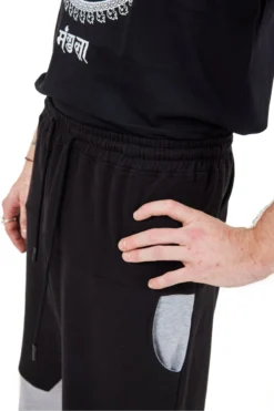 Pantalon Hanovre Mixte -Ethno Style Soldes pantalon jogging molleton bicolore mixte hanovre 4